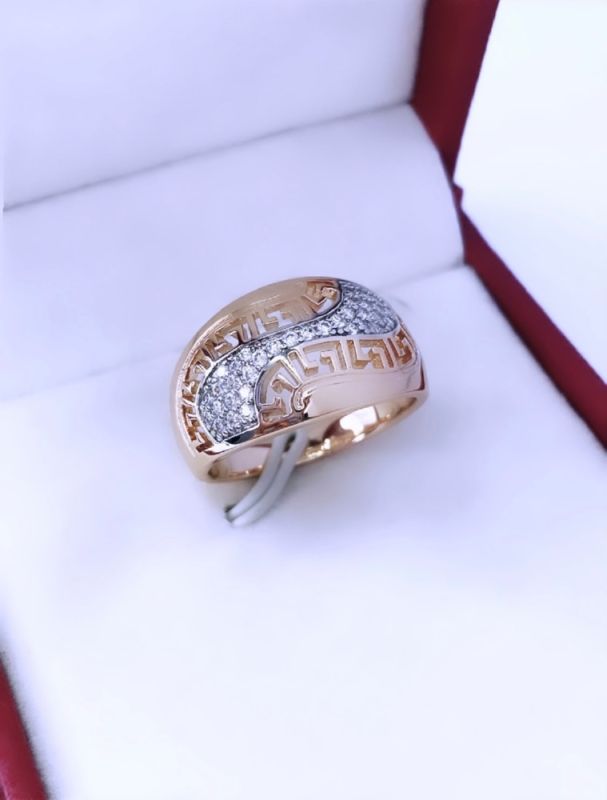 Ring KH065