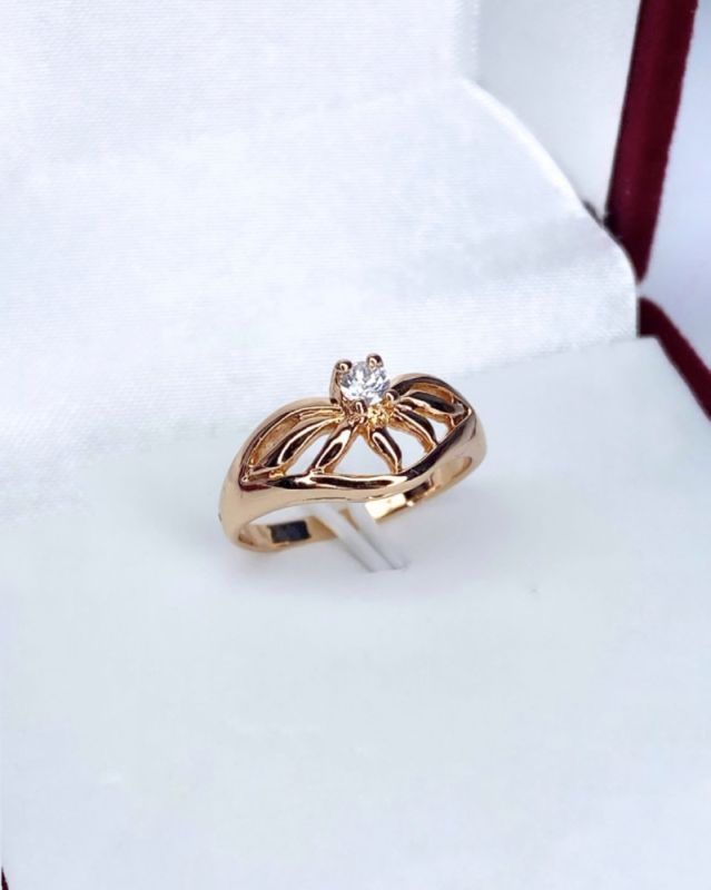 Ring UK217