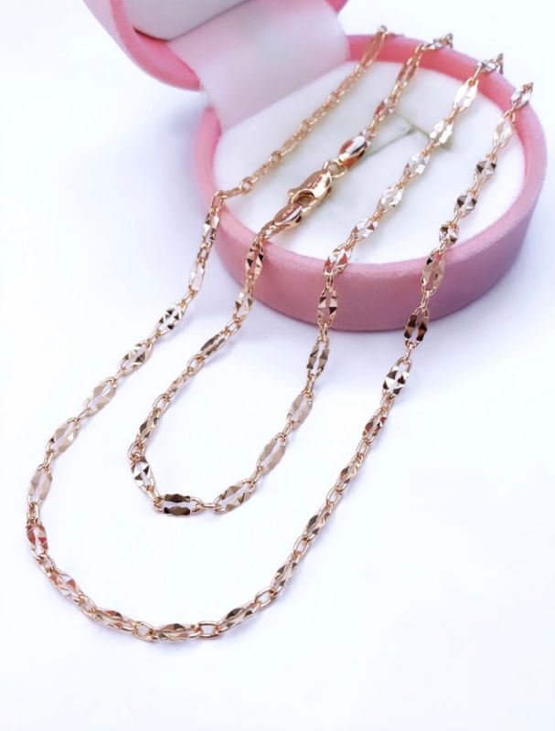 Chain C050