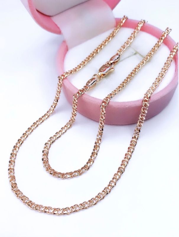 Chain C051