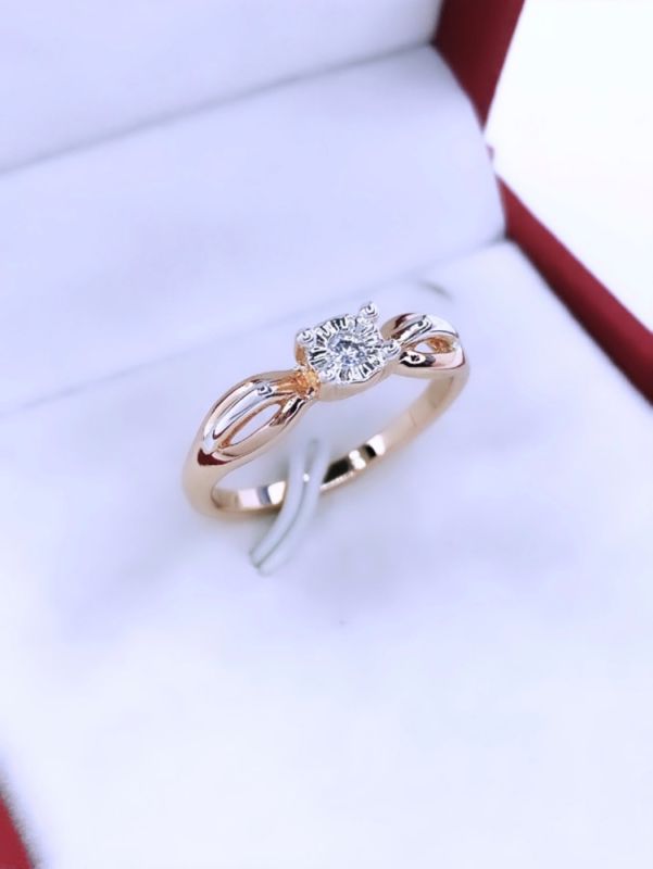 Ring UK205