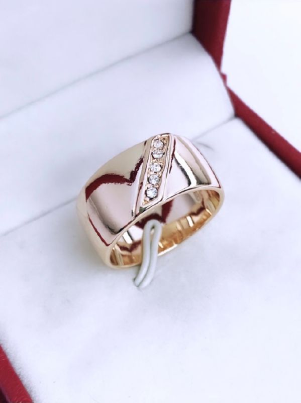 Ring UK637