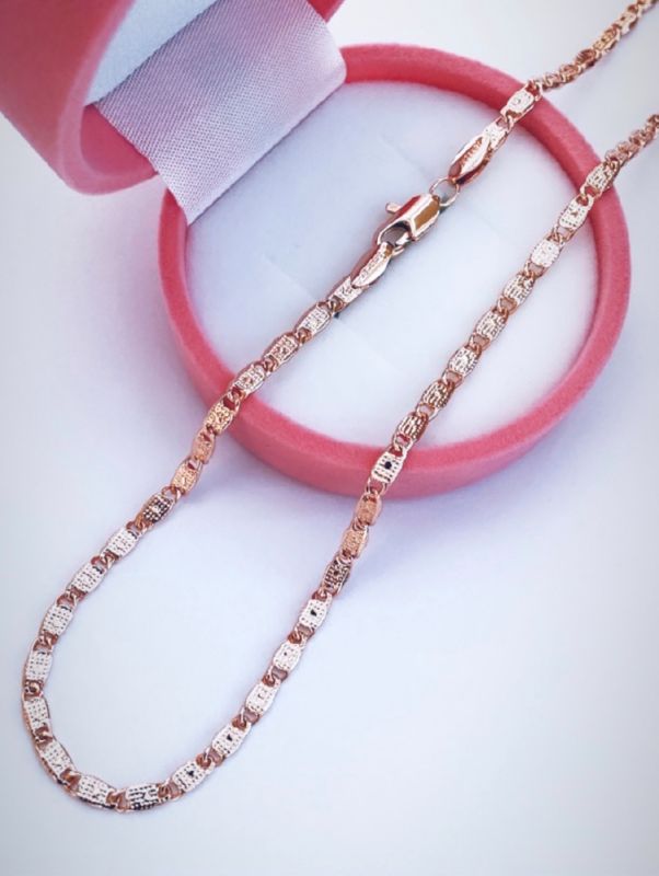 Chain C445