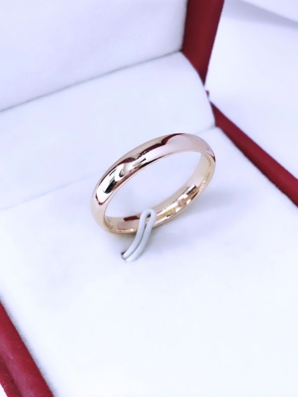 Ring UK489