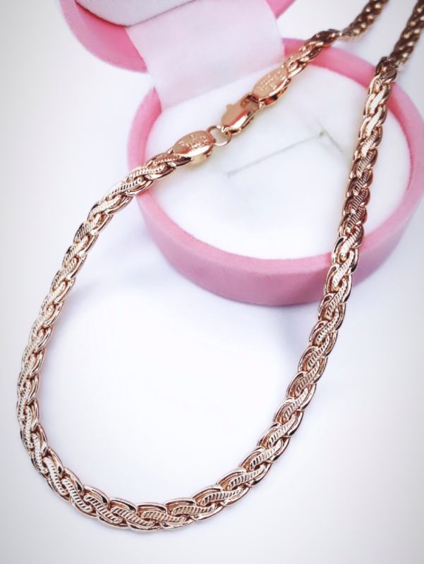 Chain C571