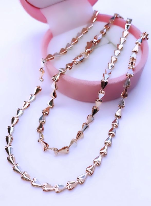 Chain C043