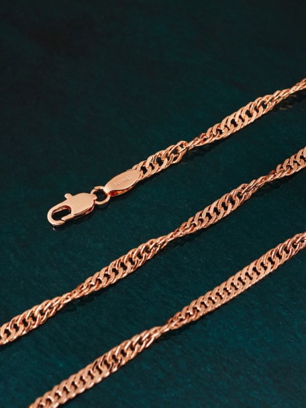 Chain C557